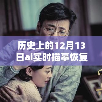 2024年12月 第367頁(yè)