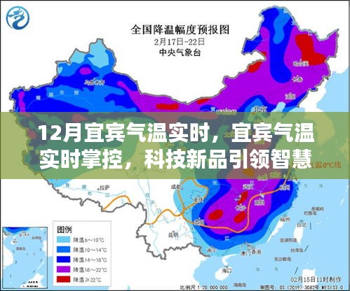 2024年12月21日 第2頁