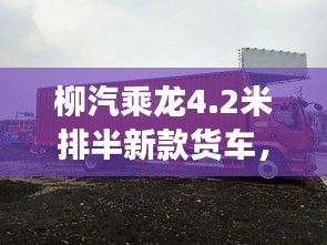 2025年2月 第80頁